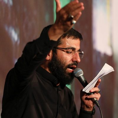 حاج حسین سیب سرخی برگرد ماه دل آرا